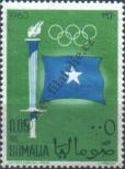 Stamp Somalia Catalog number: 8