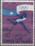 Stamp Somalia Catalog number: 10