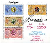 Stamp Somalia Catalog number: B/38