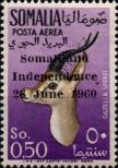Stamp Somalia Catalog number: 2