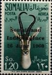 Stamp Somalia Catalog number: 3
