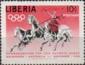 Stamp Liberia Catalog number: 501/A