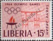 Stamp Liberia Catalog number: 624/A