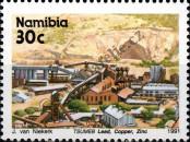 Stamp Namibia Catalog number: 689
