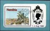 Stamp Namibia Catalog number: B/12