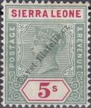 Stamp Sierra Leone Catalog number: 35