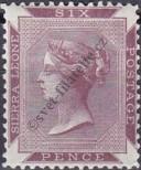 Stamp Sierra Leone Catalog number: 22/b
