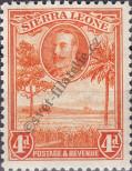 Stamp Sierra Leone Catalog number: 123