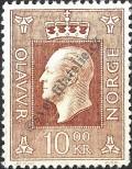 Stamp Norway Catalog number: 592