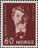 Stamp Norway Catalog number: 546