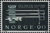 Stamp Norway Catalog number: 554