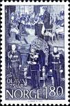 Stamp Norway Catalog number: 774