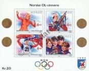 Stamp Norway Catalog number: B/12