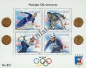 Stamp Norway Catalog number: B/16