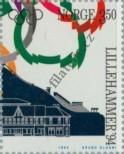 Stamp Norway Catalog number: 1148