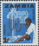 Stamp Zambia Catalog number: 2