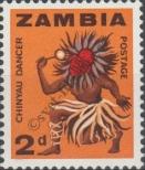 Stamp Zambia Catalog number: 3