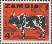 Stamp Zambia Catalog number: 5