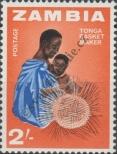 Stamp Zambia Catalog number: 10
