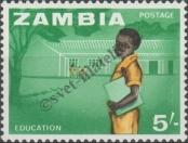 Stamp Zambia Catalog number: 12