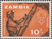 Stamp Zambia Catalog number: 13