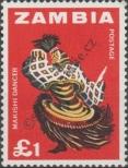 Stamp Zambia Catalog number: 14