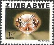 Stamp  Catalog number: 227