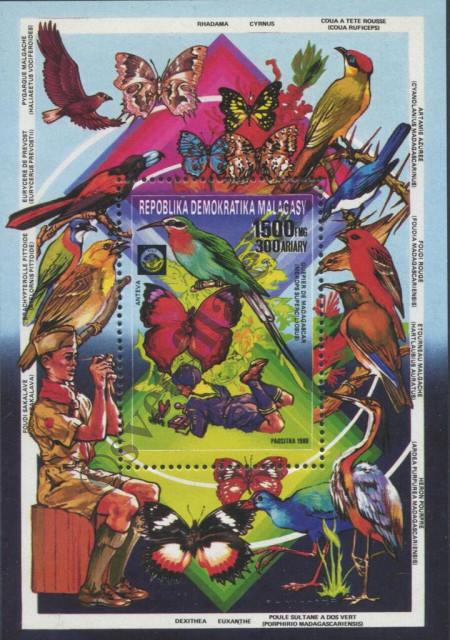 Catalog number: B/78/A