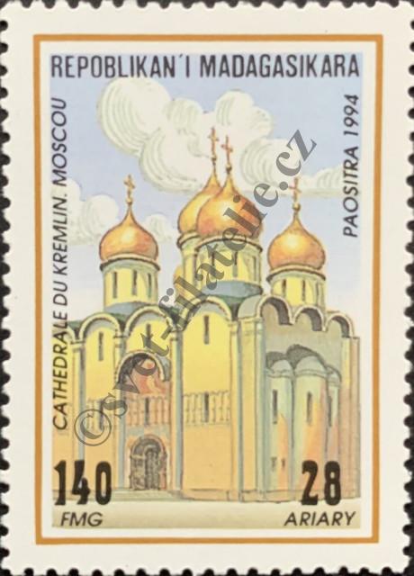 Catalog number: 1691