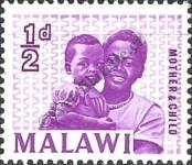 Stamp Malawi Catalog number: 1