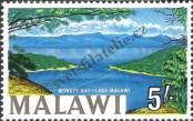 Stamp Malawi Catalog number: 12