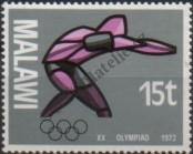 Stamp Malawi Catalog number: 188
