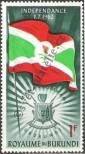 Stamp Burundi Catalog number: 26/A
