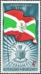 Stamp Burundi Catalog number: 29/A