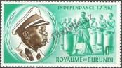 Stamp Burundi Catalog number: 31/A