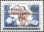 Stamp Burundi Catalog number: 37