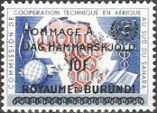 Stamp Burundi Catalog number: 39