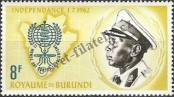 Stamp Burundi Catalog number: 40/A