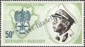 Stamp Burundi Catalog number: 41/A