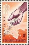 Stamp Burundi Catalog number: 49/A