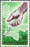 Stamp Burundi Catalog number: 50/A