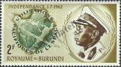 Stamp Burundi Catalog number: 51