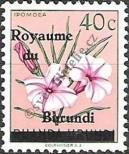 Stamp Burundi Catalog number: 4