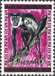 Stamp Burundi Catalog number: 5