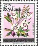 Stamp Burundi Catalog number: 7