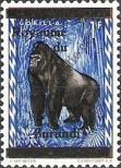 Stamp Burundi Catalog number: 8