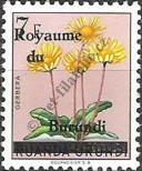 Stamp Burundi Catalog number: 19