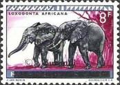 Stamp Burundi Catalog number: 20