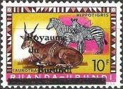 Stamp Burundi Catalog number: 22