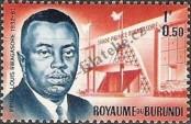 Stamp Burundi Catalog number: 43/A